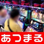 Labuha alc online casino 